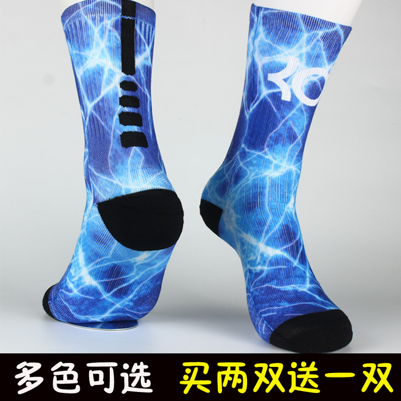 专业夏季篮球袜子男中筒运动袜高筒透气毛巾底科比詹姆斯欧文库里|ruв категории спортивная сумка/открытый пакет/аксессуары, спортивные носки - от Buy2taobao.com для оказания профессиональной услуги покупки агента Taobao