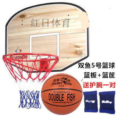正品杰之80320A 挂式篮球板 休闲篮板 篮球架 标准篮球框在类目 运动/瑜伽/健身/球迷用品, 篮球, 篮球板中 - 来自Buy2taobao.com提供专业的淘宝代购服务