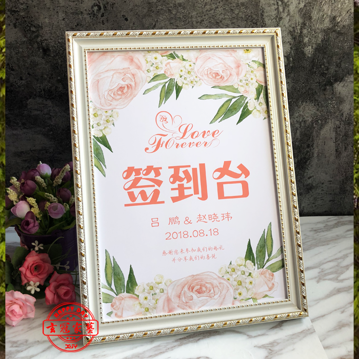 wedding Sign Desk sets Man Woman Registration Desk Sen family Like a breath of fresh air Table cards originality customized Aesthetic Sign everywherein the Festive supplies/Gift , Seat card category - from Buy2taobao.com to provide professional Taobao agent buy service
