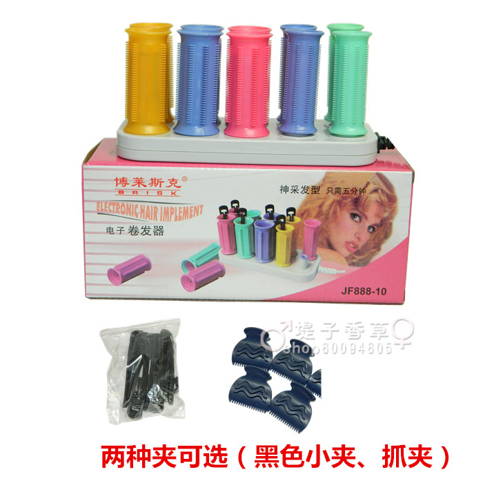 电子烫发器卷发器不伤发适家用的电子卷发筒卷发棒陶瓷10个卷套装在类目 个人护理/保健/按摩器材, 美发工具, 卷/直发器中 - 来自Buy2taobao.com提供专业的淘宝代购服务
