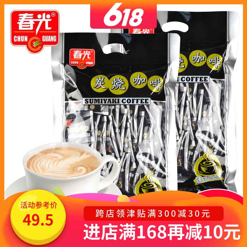 海南春光特产兴隆炭烧咖啡粉60袋三合一速溶 冲饮咖啡570g*2袋装在类目 咖啡/麦片/冲饮, 速溶咖啡/咖啡豆/粉, 速溶咖啡中 - 来自Buy2taobao.com提供专业的淘宝代购服务