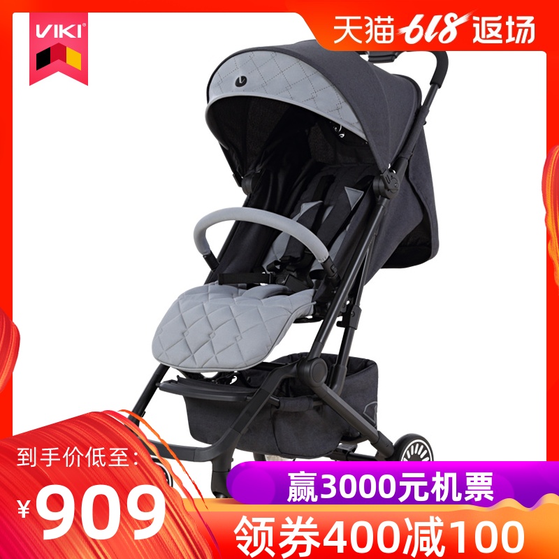 威凱嬰兒推車輕便折疊壹鍵收車可坐躺可上飛機超輕小巧嬰兒車推車在類目 尿片/洗護/餵哺/推車牀, 嬰兒手推車/學步車, 四輪推車中 - 來自Buy2taobao.com提供專業的淘寶代購服務
