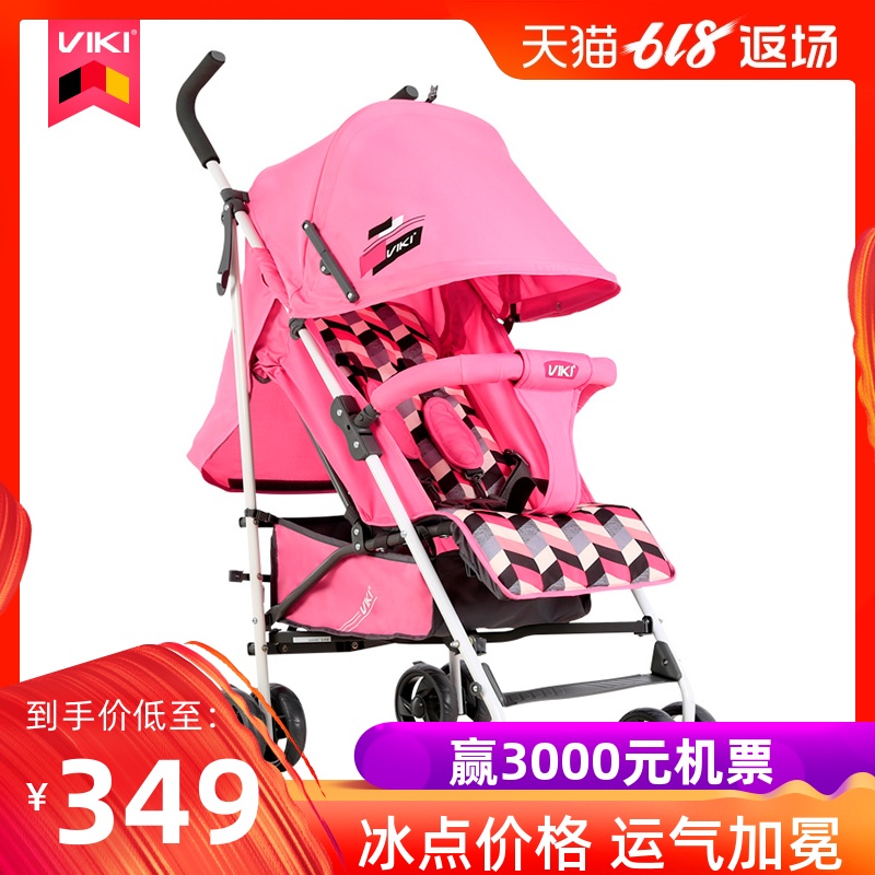 VIKI威凱嬰兒推車超輕便可坐可趟折疊寶寶簡易兒童傘車手推車在類目 尿片/洗護/餵哺/推車牀, 嬰兒手推車/學步車, 四輪推車中 - 來自Buy2taobao.com提供專業的淘寶代購服務