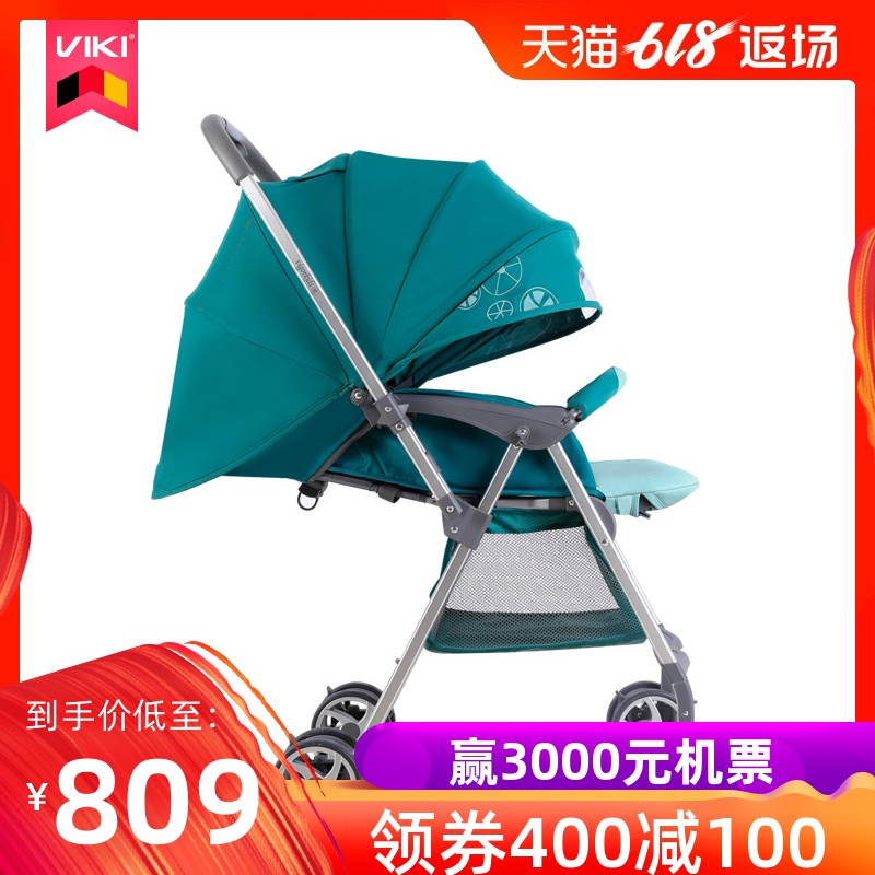 VIKI威凱幼兒推車超輕便折疊嬰兒推車可坐可躺雙向小巧寶寶手推車在類目 尿片/洗護/餵哺/推車牀, 嬰兒手推車/學步車, 四輪推車中 - 來自Buy2taobao.com提供專業的淘寶代購服務