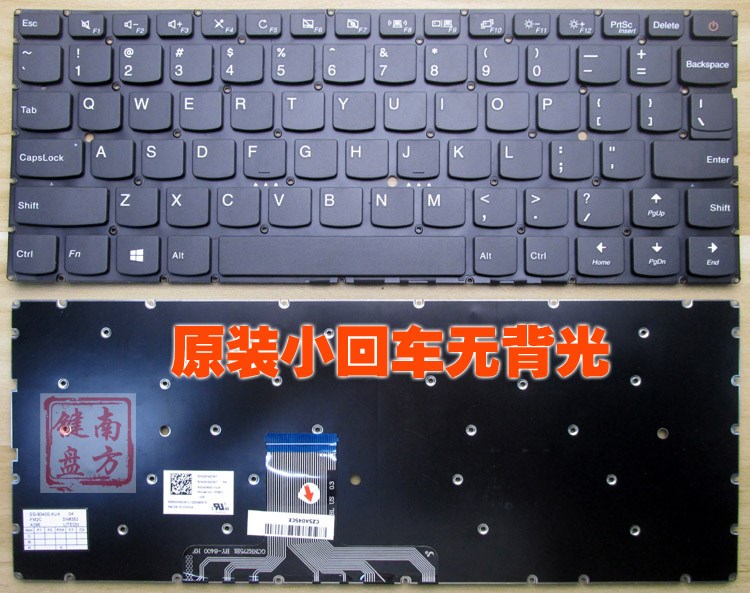 小新 710S -13 IKB ISK 原装 AIR13 pro ideapad 联想笔记本键盘|ruв категории компьютерное оборудование/дисплей/Компьютерная периферия, клавиатура - от Buy2taobao.com для оказания профессиональной услуги покупки агента Taobao