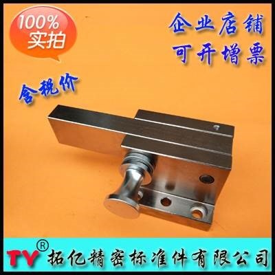 Tuoyi Check out Standard Parts Flip mechanism horizontal parts Flip Flip Card board mechanismin the Hardware/Tool , Mechanical Hardware , Other Machine Hardware (New) category - from Buy2taobao.com to provide professional Taobao agent buy service