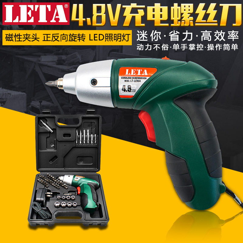 勒塔LETA4.8V电动螺丝刀电动螺丝批套装家用充电式机电起子LE903|ruв категории оборудование/инструменты, электрический инструмент, электрический отвертка - от Buy2taobao.com для оказания профессиональной услуги покупки агента Taobao