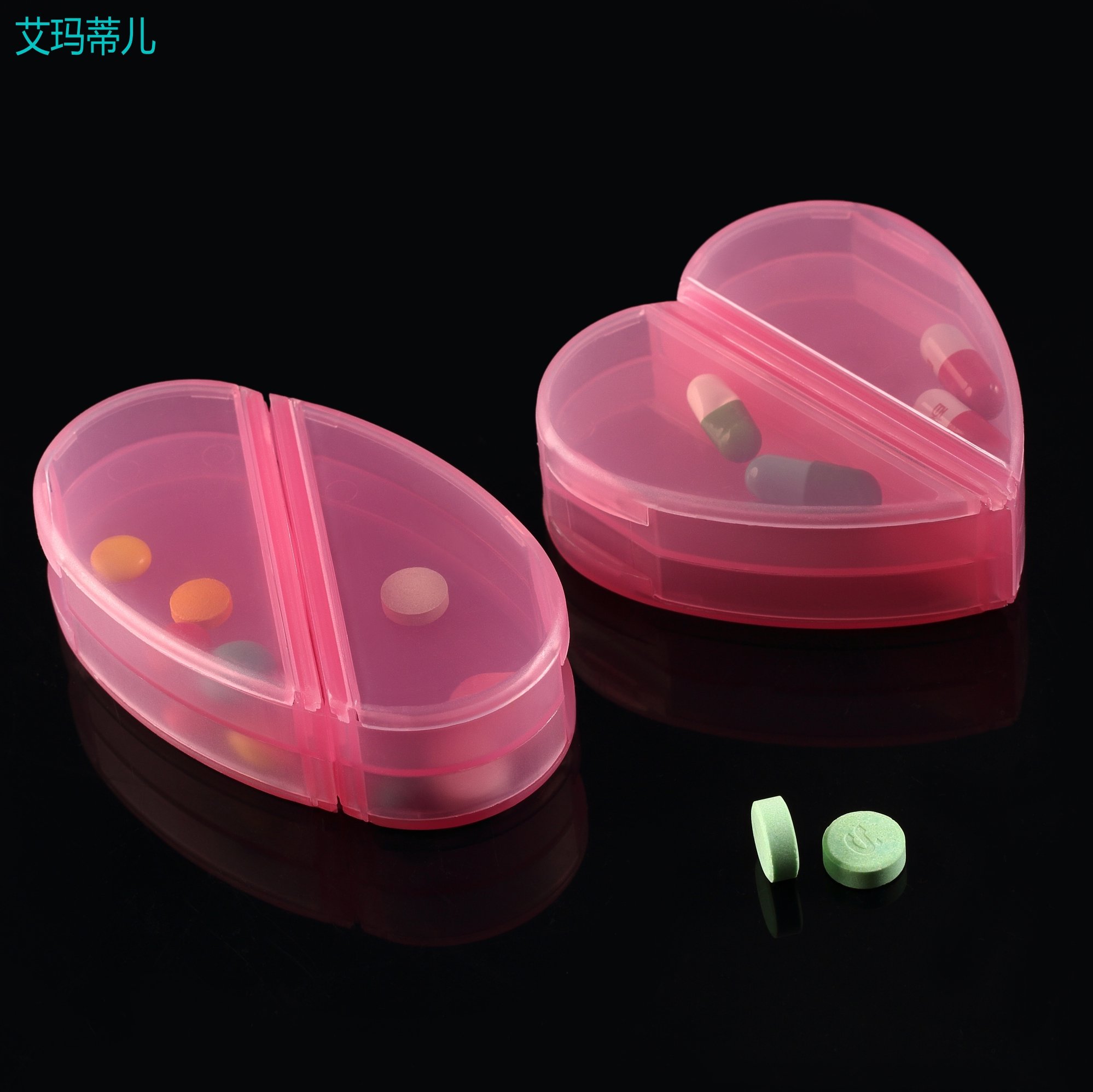 創意藥丸收納盒便攜藥盒4格小藥盒1種變2形狀種粉色心形藥盒在類目 收納整理, 家庭收納用具, 收納盒, 藥盒中 - 來自Buy2taobao.com提供專業的淘寶代購服務