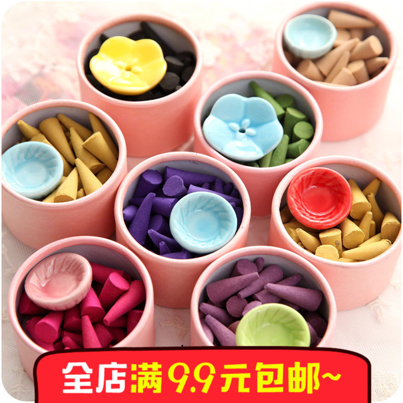 household Office Aromatherapy Calm the nerves sleep bedroom toilet Aloe Lavender spice Savory spicein the Care cleaners/Sanitary napkins/Paper/Aromatherapy , Aroma supplies , Aroma Spice category - from Buy2taobao.com to provide professional Taobao agent buy service