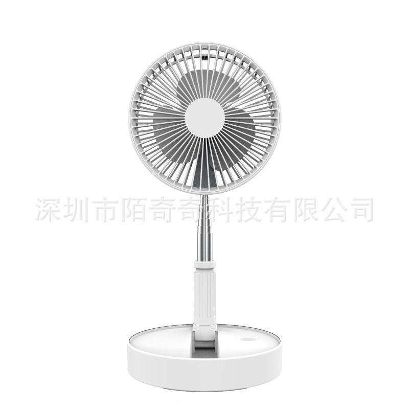 新款风扇 落地扇 家用办公宿舍学生台式扇 P9便携折叠迷你电风扇在类目 生活电器, 电风扇中 - 来自Buy2taobao.com提供专业的淘宝代购服务