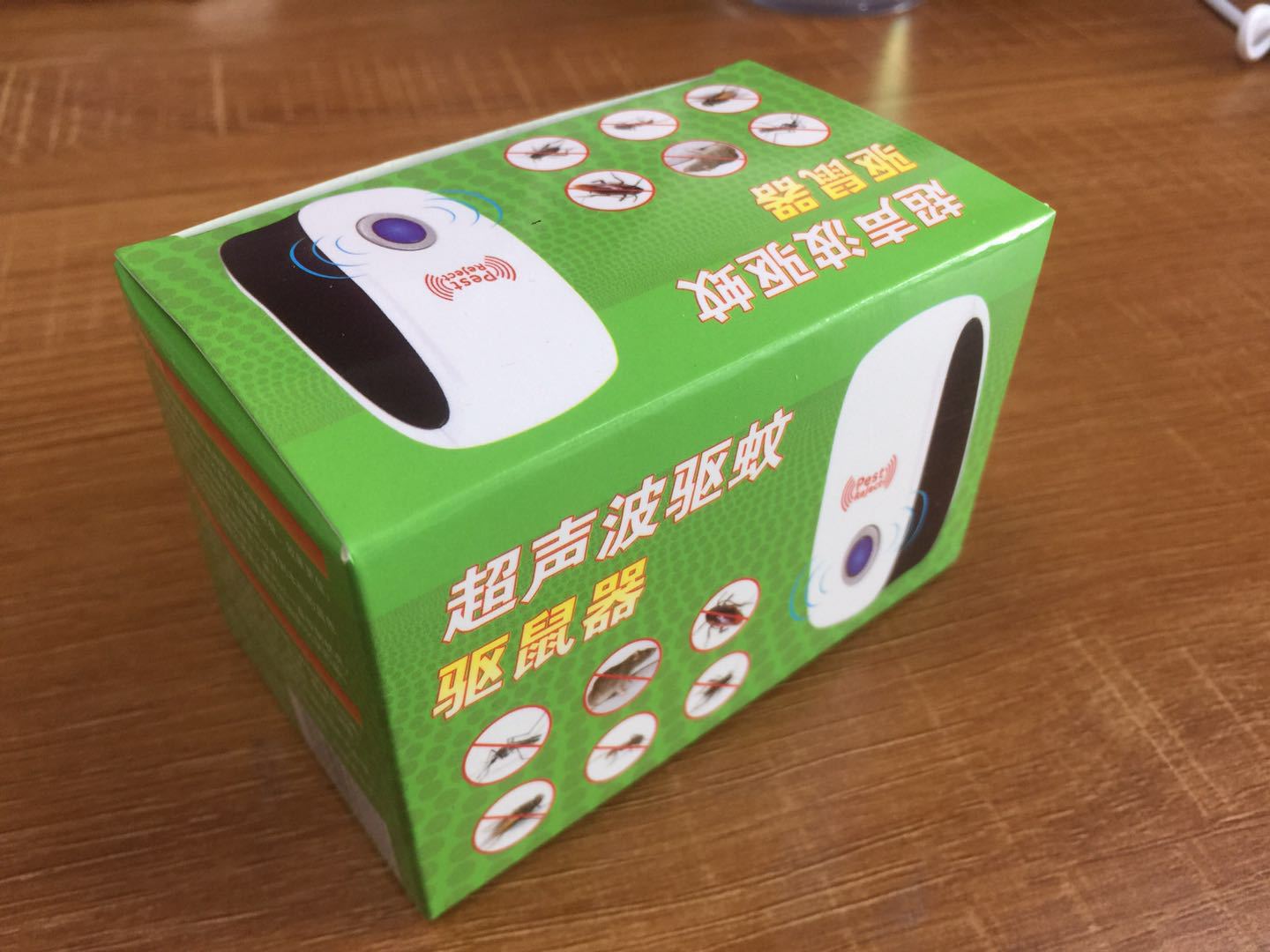 【全网低】超声波驱蚊器驱鼠器智能家用电子灭蚊器驱虫器驱蟑螂|msdalam kategori kehidupan elektrik, peralatan rumah lain, pembunuh nyamuk elektronik - dari Buy2taobao.com untuk memberikan perkhidmatan ejen Taobao profesional membeli