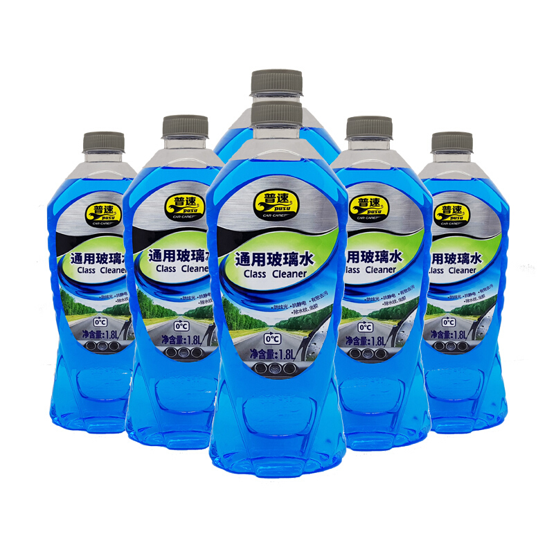 普速适用别克雪佛兰科鲁兹迈锐宝新君威乐风凯越玻璃水雨刮水清洁在类目 汽车/用品/配件/改装, 汽车美容/保养/维修, 汽车养护品, 玻璃水中 - 来自Buy2taobao.com提供专业的淘宝代购服务
