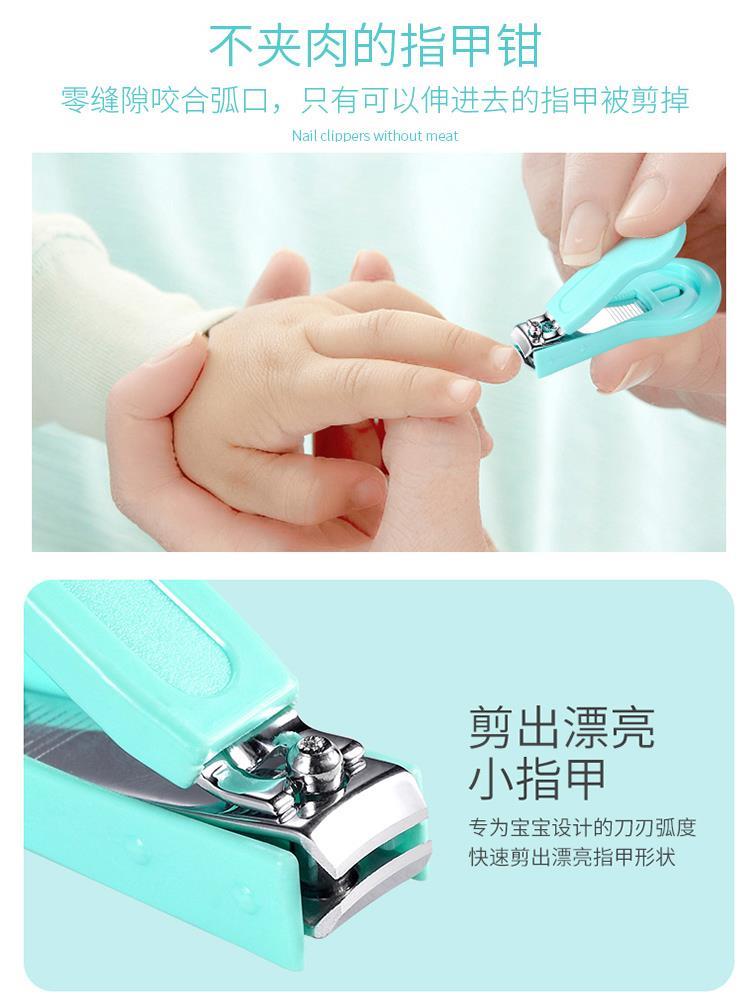 婴儿磨甲器耐用打磨器宝宝指甲剪防夹肉新生儿儿童用品指甲刀套装在类目 尿片/洗护/喂哺/推车床, 理发器/指甲钳/体温计等日常护理小用品, 宝宝剪刀/指甲钳中 - 来自Buy2taobao.com提供专业的淘宝代购服务