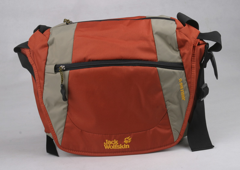 Jack wolfskin hotsell jungle bag 15