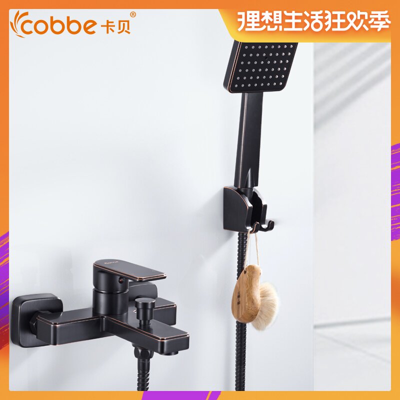 卡贝家用欧式黑色淋浴花洒喷头卫浴沐浴手持暗装浴室黄铜花洒套装|msdalam kategori keluarga memasang ibu, kelengkapan peribadi, keran bilik mandi, Pancuran keran (set) - dari Buy2taobao.com untuk memberikan perkhidmatan ejen Taobao profesional membeli