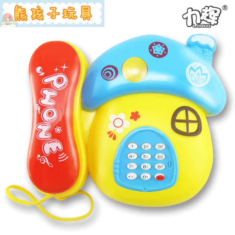 热卖儿童益智早教电话玩具婴幼儿蘑菇音乐卡通电话机儿童玩具亲子在类目 玩具/童车/益智/积木/模型, 音乐玩具/儿童乐器, 其他音乐玩具/儿童乐器中 - 来自Buy2taobao.com提供专业的淘宝代购服务