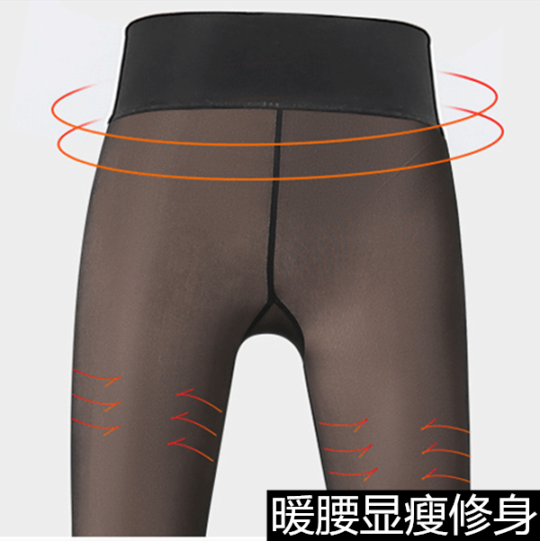 春秋薄款连裤袜假透肉丝袜加绒一体无缝加肥加大码踩脚打底裤女肤|ruв категории Нижнее белье, носки/рейтузы/чулки/Красивая ножка носки - от Buy2taobao.com для оказания профессиональной услуги покупки агента Taobao