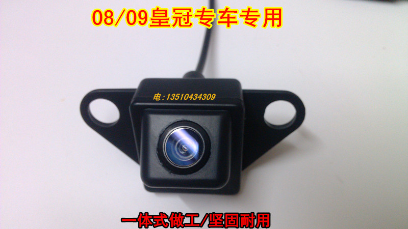 Toyota 08/09 Rear view camera image high definition CCD night vision/Car Dedicated Non destructive installin the Car/Articles/Fitting/Refit , Car Audio/Car Electronics/Electric , Automotive anti-theft security , Car camera category - from Buy2taobao.com to provide professional Taobao agent buy service