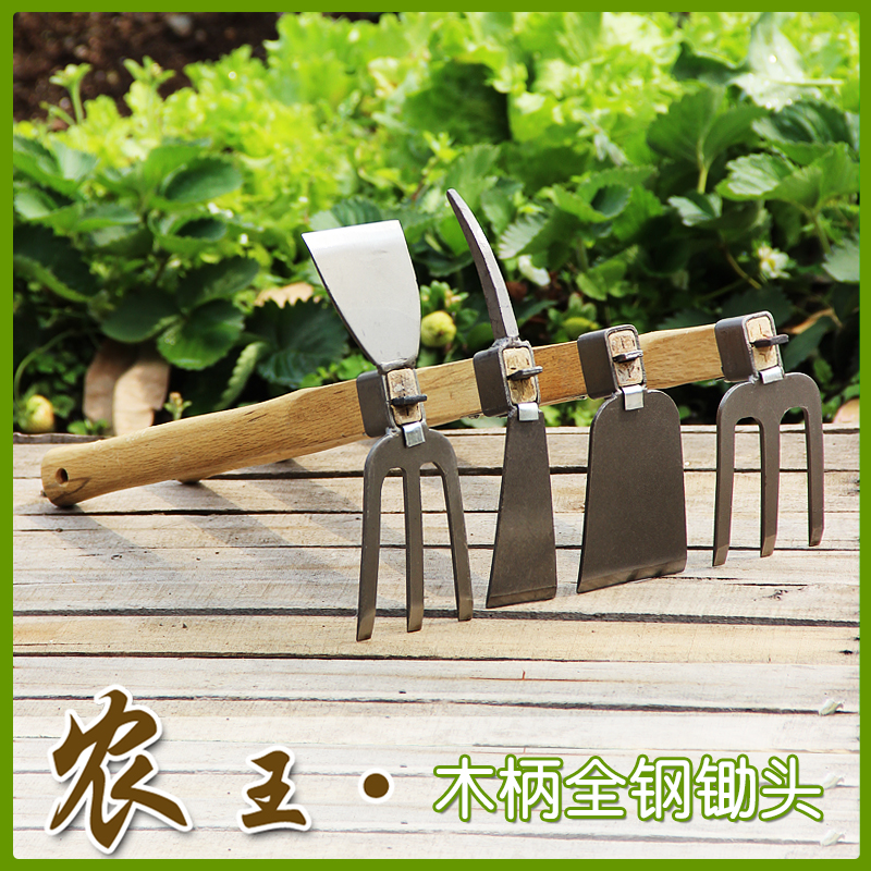 园艺工具 园林用品 农具 小锄头 全钢小锄头 挖土锄草工具|msdalam kategori penghantaran bunga/bunga simulasi/tumbuhan berkebun, Gardening Supplies, Shovel/Harrow/Shovel/Hoe (baru), Hoe - dari Buy2taobao.com untuk memberikan perkhidmatan ejen Taobao profesional membeli