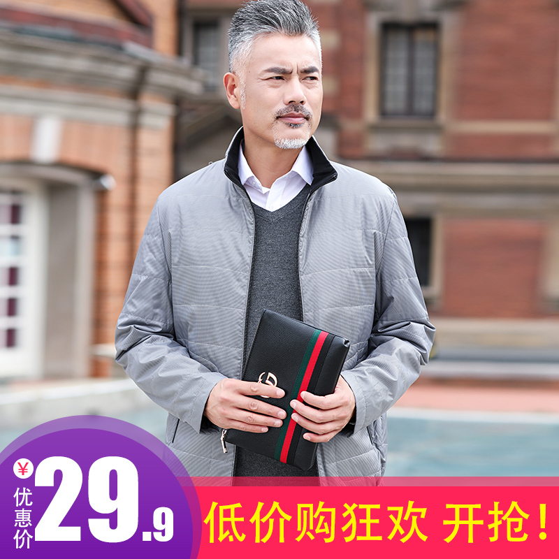 【工厂反季清库】冬季中年棉服外套男轻薄款爸爸装短款棉衣男装在类目 男装, 棉衣中 - 来自Buy2taobao.com提供专业的淘宝代购服务
