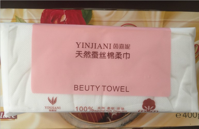 Jia Ni Cleansing Beauty towel Pure natural Cotton soft disposable Wash one's face Cleansing Beauty towel 3 Packin the Home Daily , Body/Lose weight/Modeling/Increased equipment , Beauty Tools category - from Buy2taobao.com to provide professional Taobao agent buy service