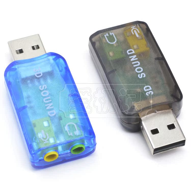 usb External Sound Card 5.1 Mini Free drive notebook headset Computer microphone Adapter microphone sound converterin the Computer Hardware/Monitor/Computer Peripherals , Sound Card category - from Buy2taobao.com to provide professional Taobao agent buy service