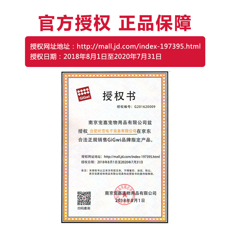 幼犬大小型犬宠物用品牙棒耐咬发声泰迪金毛贵为 狗狗玩具磨|msdalam kategori haiwan peliharaan/makanan haiwan dan bekalan, Cat/Mainan anjing, mainan bunyi - dari Buy2taobao.com untuk memberikan perkhidmatan ejen Taobao profesional membeli