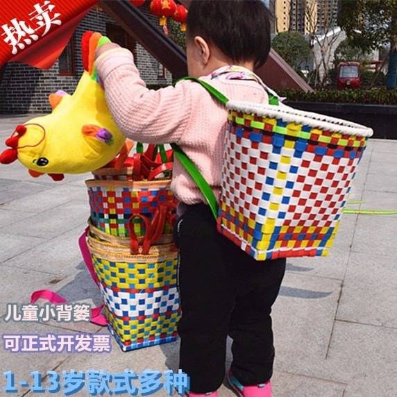 小背篓彩色塑料舞蹈道具儿童背篼玩具宝宝背篼背篓背筐背箩筐收纳在类目 特色手工艺, 少数民族特色工艺品, 布朗族中 - 来自Buy2taobao.com提供专业的淘宝代购服务