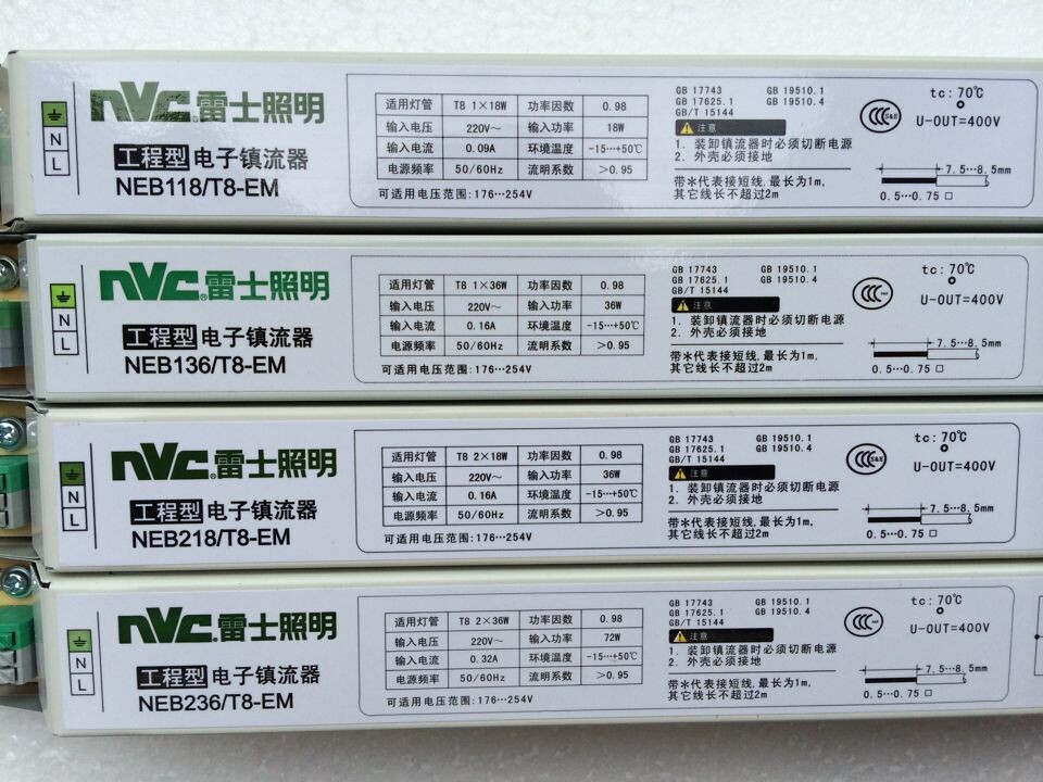 雷士照明T8灯管电子镇流器NEB118 218 136 236/T8-EM114 228T5|ruв категории награду материалов, огни освещения, арматура светильника - от Buy2taobao.com для оказания профессиональной услуги покупки агента Taobao