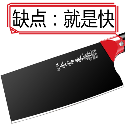 菜刀刀具套装德国工艺厨师专用不锈钢厨房切肉刀家用龙泉切菜锋利