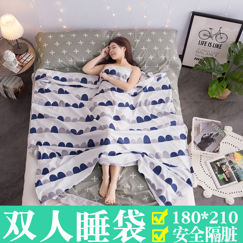 travel hotel Sleeping bag adult indoor hotel Double Quilt cover portable A business travel Travel? Double sheetin the Outdoor/Mountaineer/Camping/Travel Goods , Sleeping bag category - from Buy2taobao.com to provide professional Taobao agent buy service
