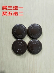 正品喜来健生态能量石生态石 拍3送1 拍5送2,四个以上包邮在类目 个人护理/保健/按摩器材, 各类配件, 按摩器材配件中 - 来自Buy2taobao.com提供专业的淘宝代购服务