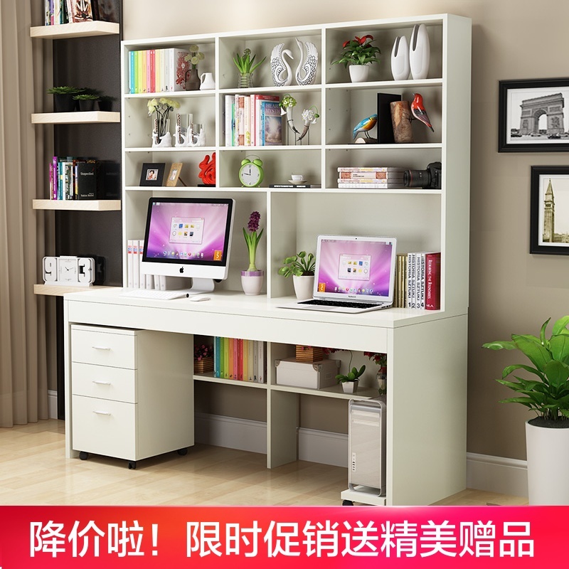 电脑台式桌家用简约学生卧室书桌书架组合学习桌办公桌儿童写字桌|msdalam kategori perabot kediaman, of Tables, Meja komputer - dari Buy2taobao.com untuk memberikan perkhidmatan ejen Taobao profesional membeli