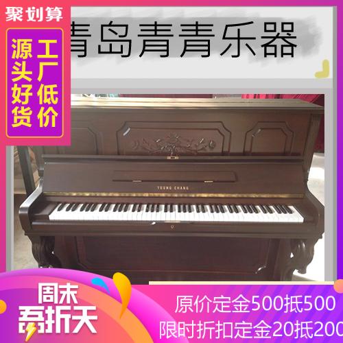 {青岛青青乐器}韩国原装进口二手钢琴4英昌三益永昌等3700元起|ruв категории музыкальный инструмент/гитара/пианино/аксессуары, пианино - от Buy2taobao.com для оказания профессиональной услуги покупки агента Taobao