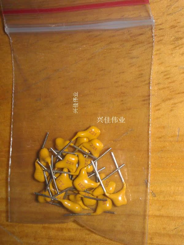 package Full range 32 Seed Each 20 A total of 640 individual 10PF-680NF only 22.8 elementin the 3C Digital Accessories, Electronic components market , Electronic component , Capacitors category - from Buy2taobao.com to provide professional Taobao agent buy service
