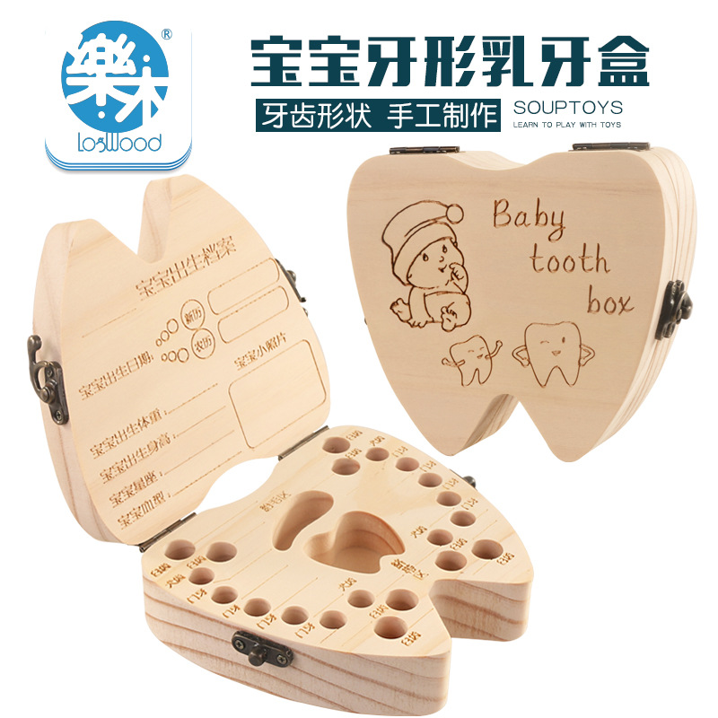 Toys children Cartoon Deciduous box Lanugo box Umbilical cord Tooth Save Box Early education Toysin the Toy/Childs/Puzzle/Building block/Model , Other Toys category - from Buy2taobao.com to provide professional Taobao agent buy service