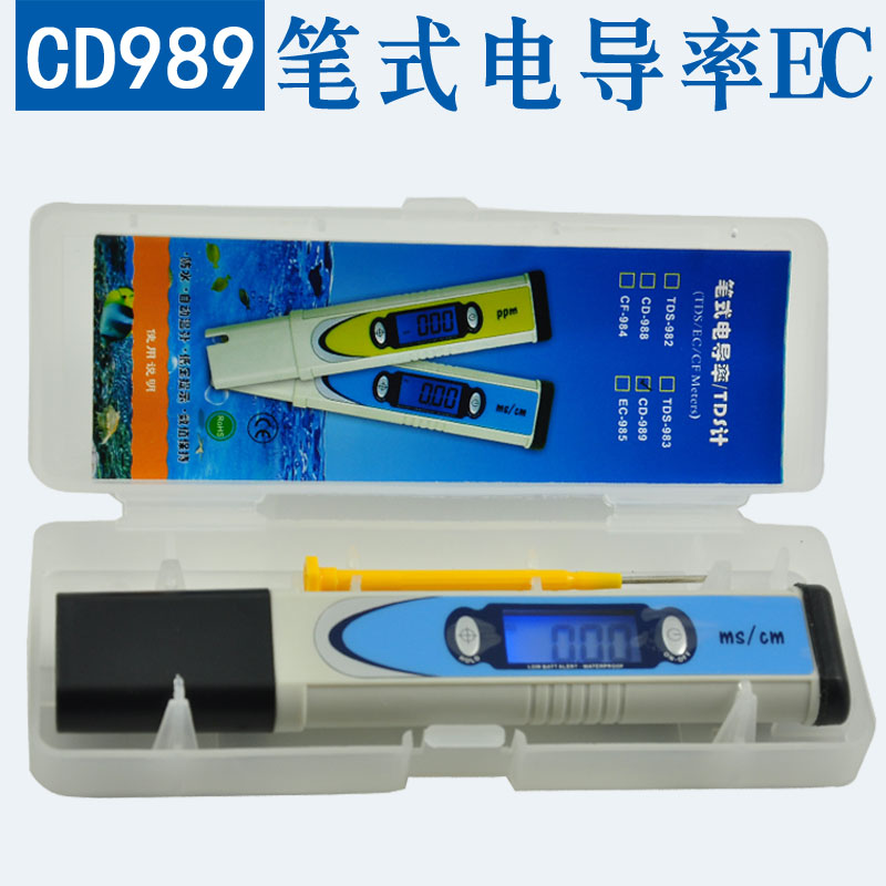 陆恒生物笔式电导率仪EC值测量仪无土栽培营养液测定分析仪CD989在类目 五金/工具, 仪器仪表, 其它仪表仪器中 - 来自Buy2taobao.com提供专业的淘宝代购服务