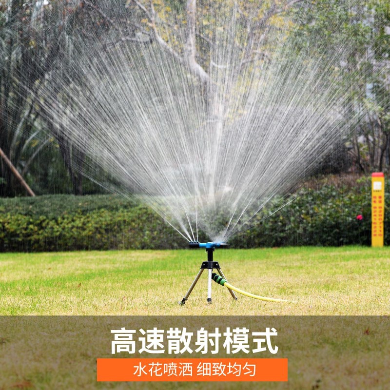 绿化洒水喷头园艺360度自动浇水旋转园林灌溉花园草坪浇灌喷淋器在类目 鲜花速递/花卉仿真/绿植园艺, 园艺用品, 水枪/地埋式喷头, 地埋旋转喷头中 - 来自Buy2taobao.com提供专业的淘宝代购服务
