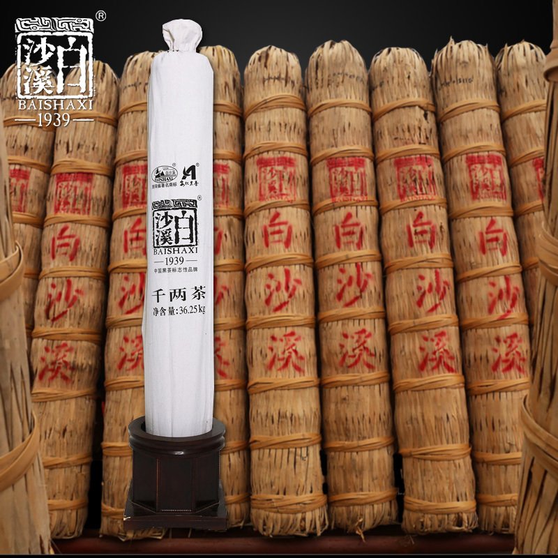 白沙溪黑茶 安化黑茶 2012年 白沙溪千两茶在类目 茶, 黑茶(新), 安化黑茶中 - 来自Buy2taobao.com提供专业的淘宝代购服务