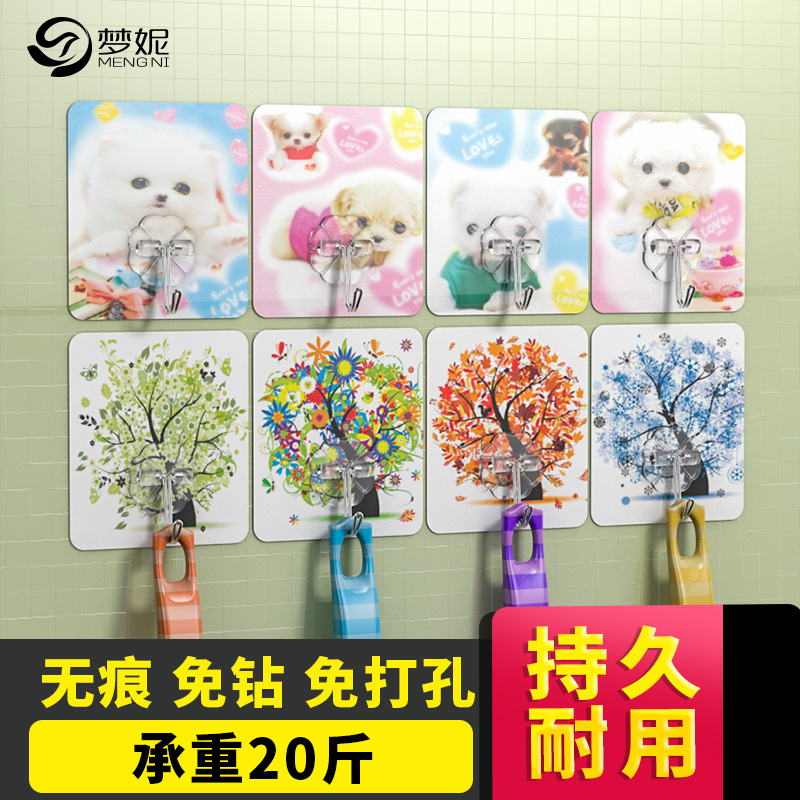厨房门上贴墙上挂钩强力粘胶衣架门后卡通挂钩墙壁挂画免钉打孔|msdalam kategori perabot kediaman, kabinet, aksesori kabinet, Hook - dari Buy2taobao.com untuk memberikan perkhidmatan ejen Taobao profesional membeli