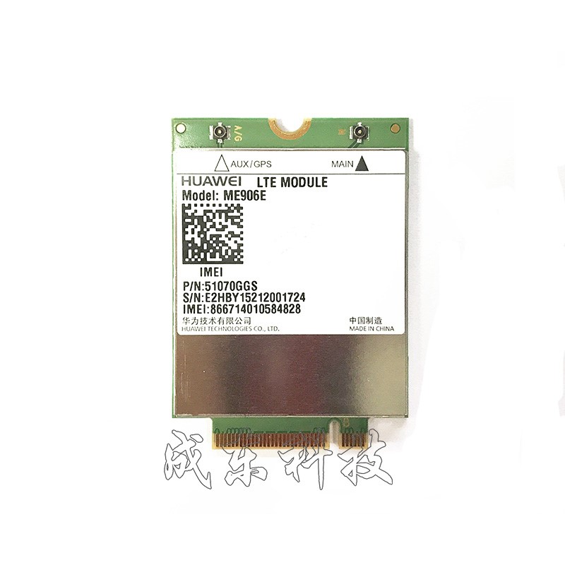 ME906E 全新通用版现货 FDD 联通电信4G/联通3G模块|msdalam kategori Aksesori Digital 3C, 3G peranti kad rangkaian tanpa wayar - dari Buy2taobao.com untuk memberikan perkhidmatan ejen Taobao profesional membeli