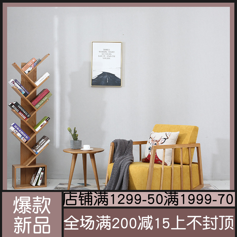 Northern Europe Lazy man sofa Simplicity modern solid wood Rocking chair leisure time household balcony Small apartment Single deck chair Pedalin the Residential furniture , Class Seats , Chairs , Rocking category - from Buy2taobao.com to provide professional Taobao agent buy service