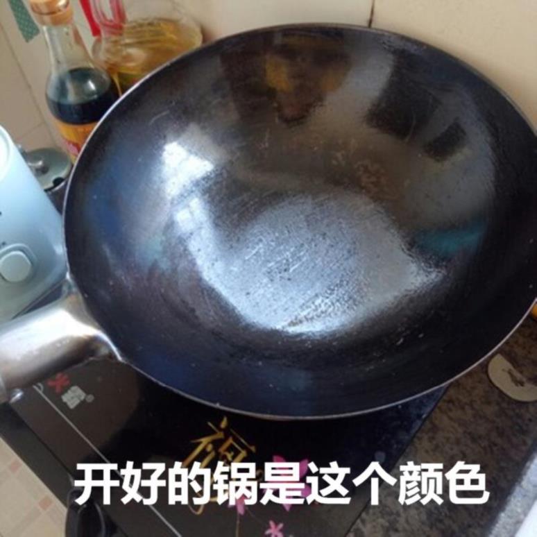 .household Large Frying pan non-stick cookware Wok Stainless steel Gas stove Dedicated General type Cookware Restaurantin the Kitchen/Cooking utensils , Cooking utensils , Cookware/Pot/Kettle , Wok category - from Buy2taobao.com to provide professional Taobao agent buy service