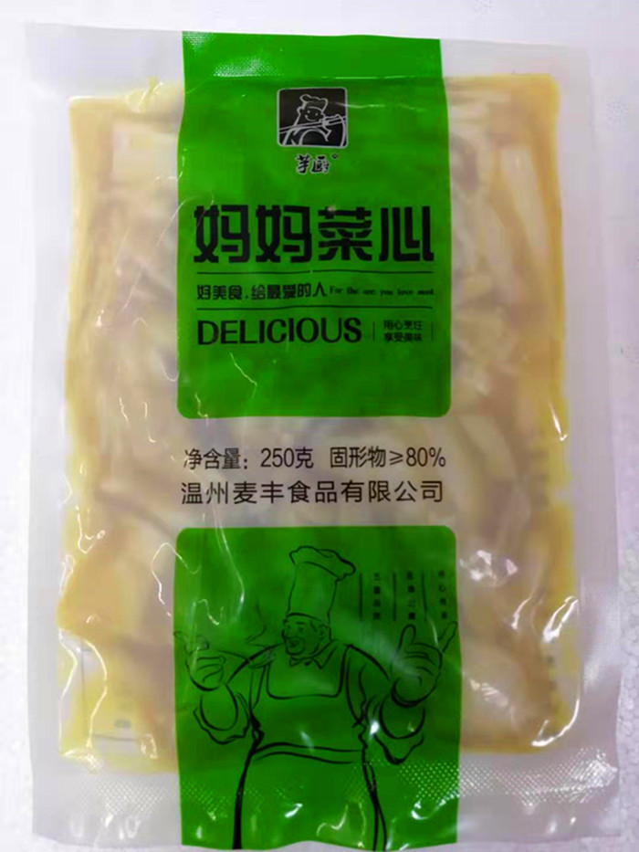 新品馋嘴菜心酸甜爽口花菜梗如同妈妈菜心好口感凉菜开袋即食250g在类目 水产肉类/新鲜蔬果/熟食, 腌制蔬菜/泡菜/酱菜/脱水蔬菜, 酱菜中 - 来自Buy2taobao.com提供专业的淘宝代购服务
