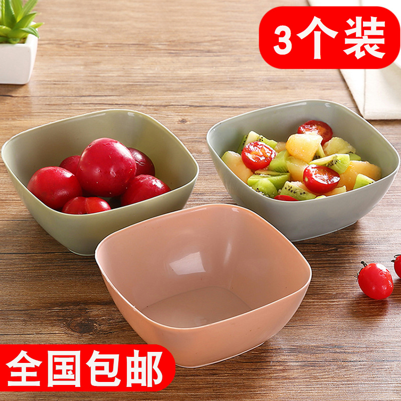 Plastic nuts KTV Fruit plate household a living room modern originality melon seed Dry Fruits snacks snack Plastic Candy dishin the Tableware , Tableware , Fruit bowl/Fruit plate/Hamper category - from Buy2taobao.com to provide professional Taobao agent buy service