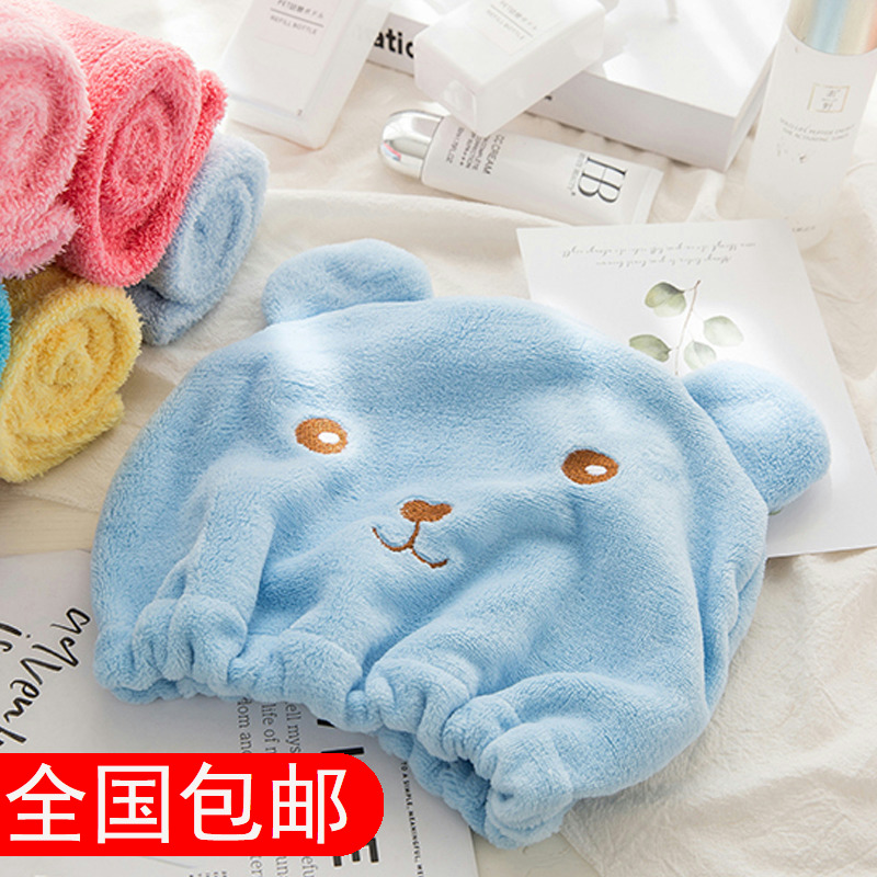 originality Cartoon Shower cap Super water uptake Quick drying Turban Shower Room lovely animal adult thickening Dry hair capin the Family/Personal Cleaning Tools , Personal care cleaning appliances , Dry hair hat category - from Buy2taobao.com to provide professional Taobao agent buy service