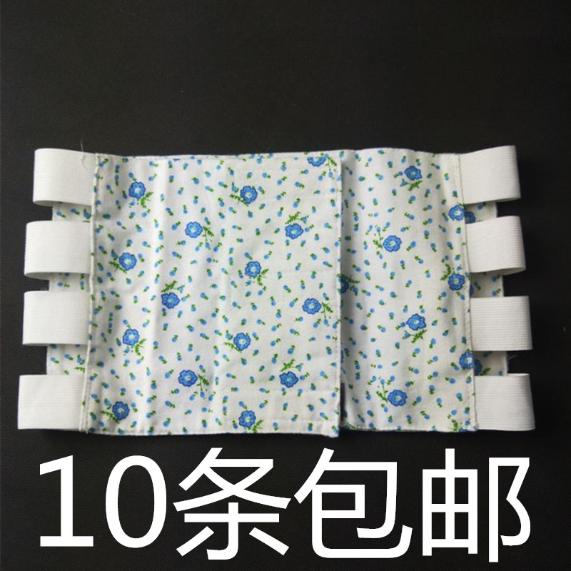 包郵純棉布腹帶 手術後包紮 醫用固定帶 婦産科束腹帶10條/包在類目 孕婦裝/孕產婦用品/營養, 束縛帶/產婦瘦身塑體衣/盆骨矯正帶, 束腹帶中 - 來自Buy2taobao.com提供專業的淘寶代購服務