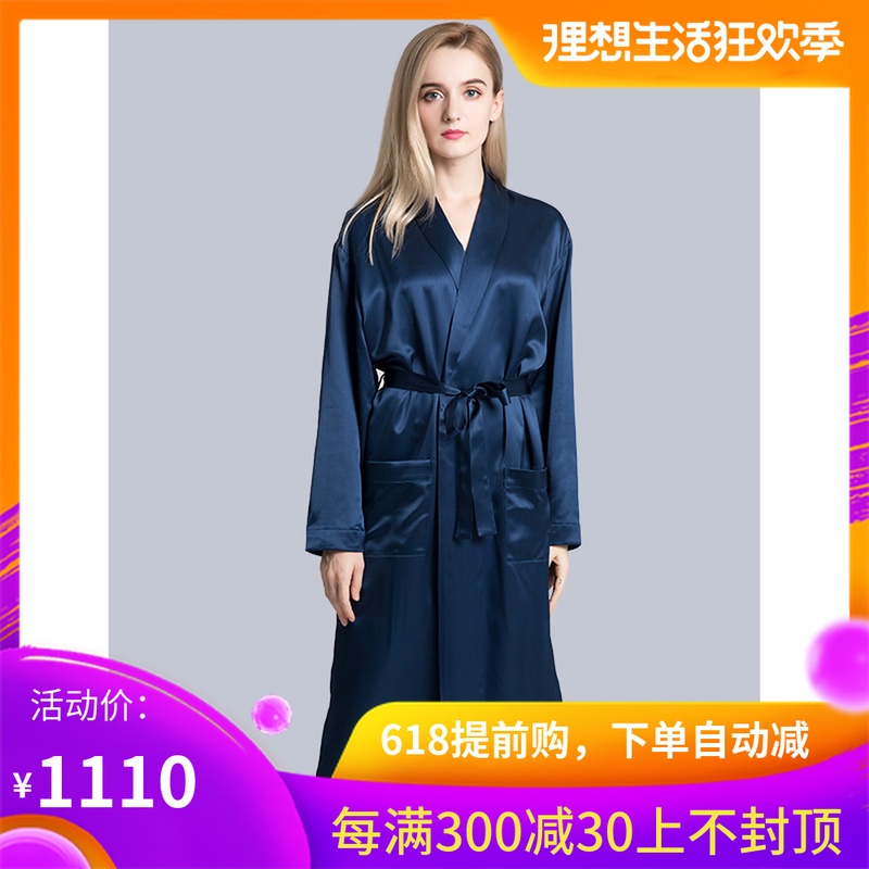 奢铭22MM姆真丝睡袍女100%桑蚕丝家居服丝绸睡衣新娘晨袍刺绣在类目 女士内衣/男士内衣/家居服, 睡袍/浴袍中 - 来自Buy2taobao.com提供专业的淘宝代购服务