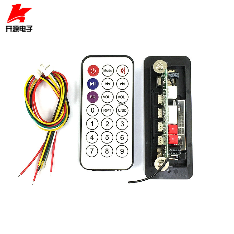 開源 12V通用FM收音機帶顯示MP3解碼板USB播放器適合功放機加裝在類目 影音電器, Hifi音箱/功放/器材, 解碼器中 - 來自Buy2taobao.com提供專業的淘寶代購服務