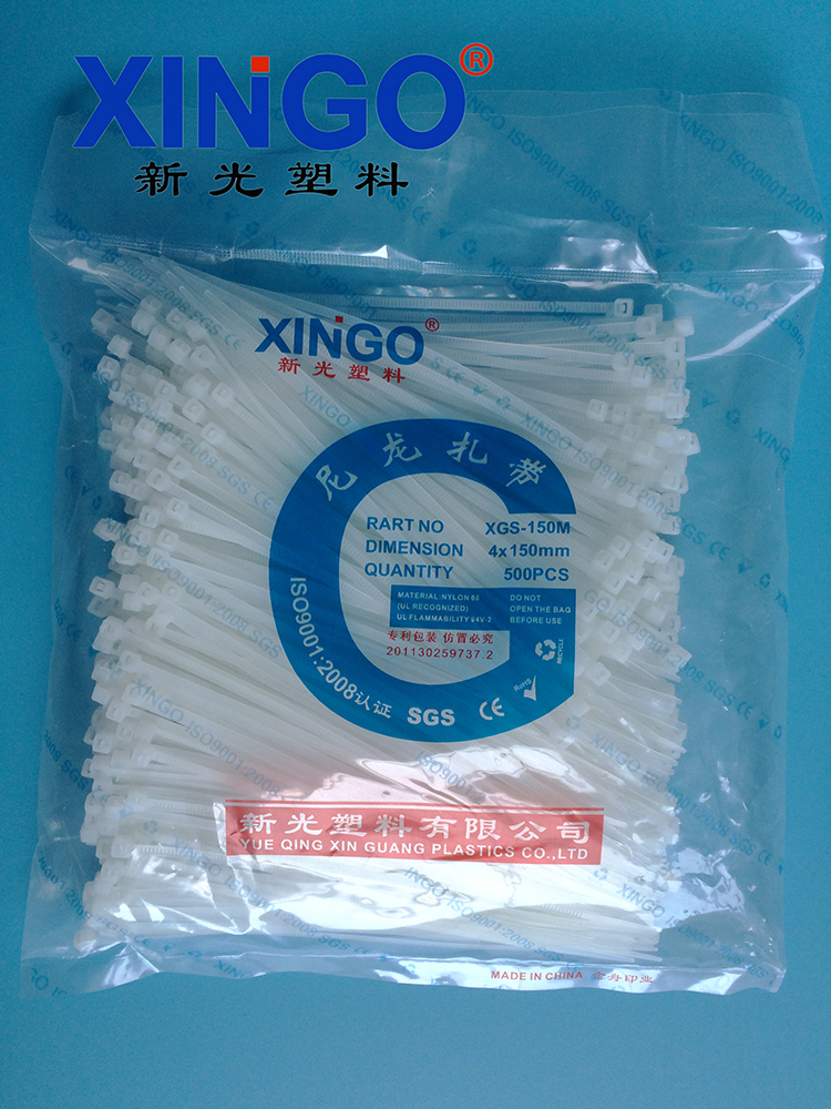 新光塑料 白色4x150mm扎带 自锁式尼龙扎带 4*150mm 束线带批 发|ruв категории основы строительных материалов, бытовой техники, Другие оборудование, лента/стяжка - от Buy2taobao.com для оказания профессиональной услуги покупки агента Taobao